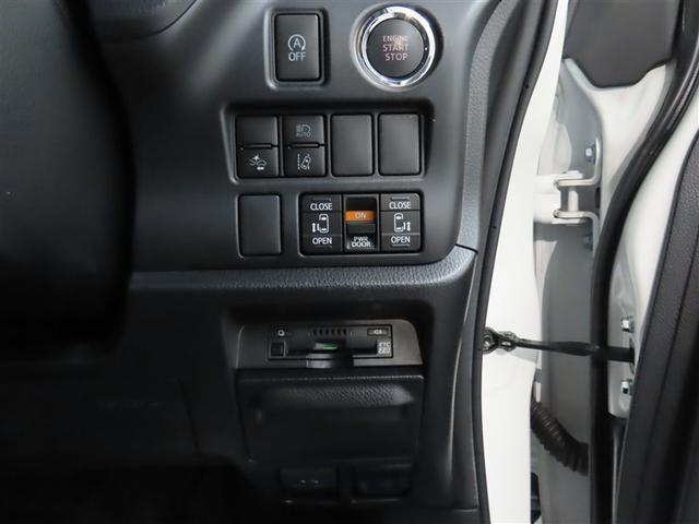 ヴォクシー ＺＳ　煌ＩＩ　禁煙車・ワンオーナー・自動（軽減）ブレーキ・純正メモリーナビゲーション・フルセグ・バックガイドモニター・スマートキー・ＬＥＤヘッドライト・ＥＴＣ・両側パワースライドドア・クルーズコントロール・ドラレコ（14枚目）
