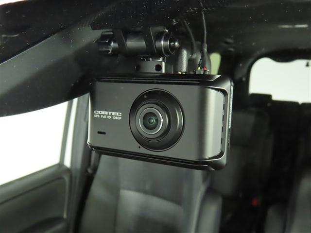 ヴォクシー ＺＳ　煌ＩＩ　禁煙車・ワンオーナー・自動（軽減）ブレーキ・純正メモリーナビゲーション・フルセグ・バックガイドモニター・スマートキー・ＬＥＤヘッドライト・ＥＴＣ・両側パワースライドドア・クルーズコントロール・ドラレコ（22枚目）