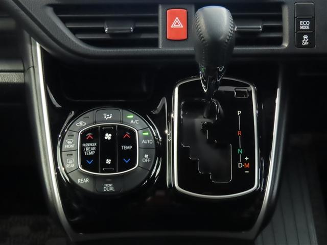 ヴォクシー ＺＳ　煌ＩＩ　禁煙車・ワンオーナー・自動（軽減）ブレーキ・純正メモリーナビゲーション・フルセグ・バックガイドモニター・スマートキー・ＬＥＤヘッドライト・ＥＴＣ・両側パワースライドドア・クルーズコントロール・ドラレコ（26枚目）