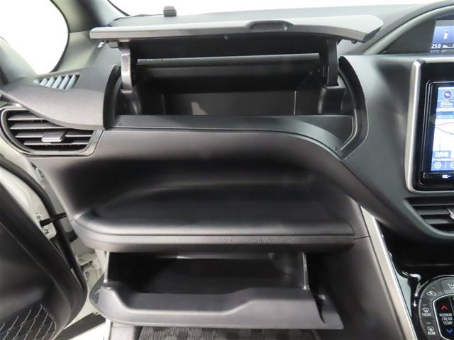 ヴォクシー ＺＳ　煌ＩＩ　禁煙車・ワンオーナー・自動（軽減）ブレーキ・純正メモリーナビゲーション・フルセグ・バックガイドモニター・スマートキー・ＬＥＤヘッドライト・ＥＴＣ・両側パワースライドドア・クルーズコントロール・ドラレコ（29枚目）