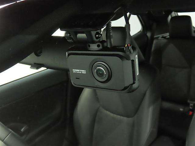 ヤリスクロス Z トヨタ認定中古車・禁煙車・元当社試乗車・自動(軽減)ブレーキ・純正メモリーナビゲーション・フルセグ・バックガイドモニター・スマートキー・LEDヘッドライト・ETC・ドライブレコーダー・アルミホイール(13枚目)