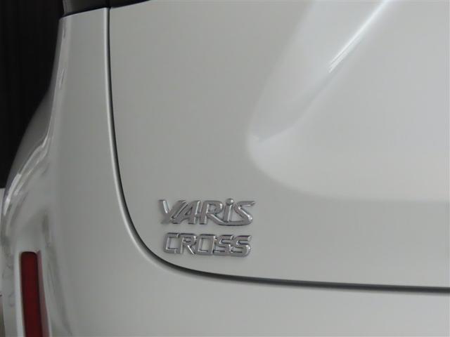 ヤリスクロス Z トヨタ認定中古車・禁煙車・元当社試乗車・自動(軽減)ブレーキ・純正メモリーナビゲーション・フルセグ・バックガイドモニター・スマートキー・LEDヘッドライト・ETC・ドライブレコーダー・アルミホイール(23枚目)