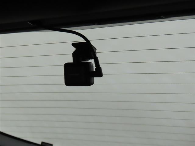 ヤリスクロス Z トヨタ認定中古車・禁煙車・元当社試乗車・自動(軽減)ブレーキ・純正メモリーナビゲーション・フルセグ・バックガイドモニター・スマートキー・LEDヘッドライト・ETC・ドライブレコーダー・アルミホイール(24枚目)