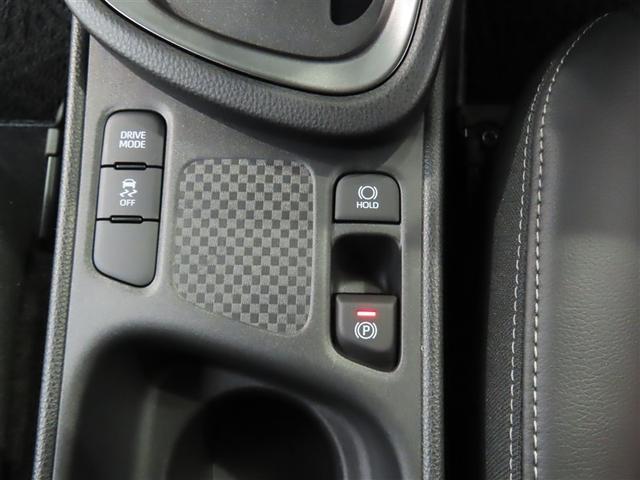 ヤリスクロス Z トヨタ認定中古車・禁煙車・元当社試乗車・自動(軽減)ブレーキ・純正メモリーナビゲーション・フルセグ・バックガイドモニター・スマートキー・LEDヘッドライト・ETC・ドライブレコーダー・アルミホイール(29枚目)