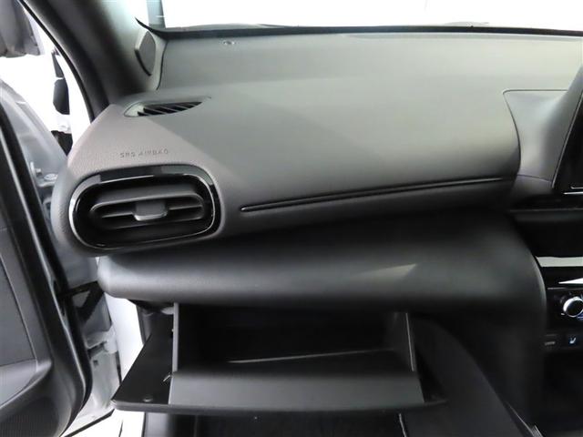 ヤリスクロス Z トヨタ認定中古車・禁煙車・元当社試乗車・自動(軽減)ブレーキ・純正メモリーナビゲーション・フルセグ・バックガイドモニター・スマートキー・LEDヘッドライト・ETC・ドライブレコーダー・アルミホイール(30枚目)