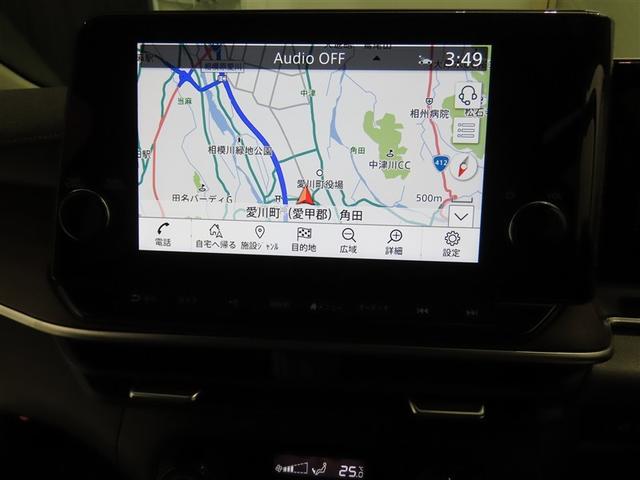 オーラ Ｇ　禁煙車・ワンオーナー・自動（軽減）ブレーキ・純正メモリーナビゲーション・フルセグ・スマートキー・バックガイドモニター・ＬＥＤヘッドライト・ＥＴＣ・クルーズコントロール・ドライブレコーダー（6枚目）