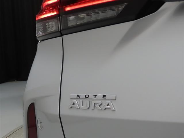 オーラ Ｇ　禁煙車・ワンオーナー・自動（軽減）ブレーキ・純正メモリーナビゲーション・フルセグ・スマートキー・バックガイドモニター・ＬＥＤヘッドライト・ＥＴＣ・クルーズコントロール・ドライブレコーダー（22枚目）