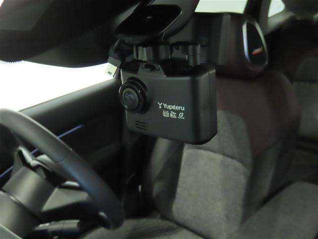 オーラ Ｇ　禁煙車・ワンオーナー・自動（軽減）ブレーキ・純正メモリーナビゲーション・フルセグ・スマートキー・バックガイドモニター・ＬＥＤヘッドライト・ＥＴＣ・クルーズコントロール・ドライブレコーダー（24枚目）