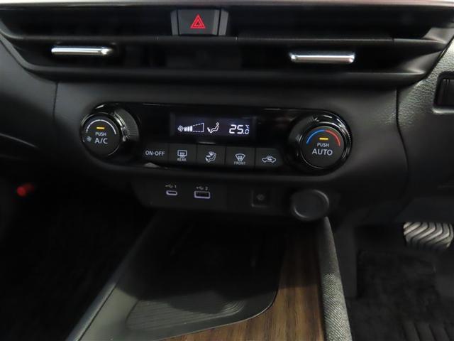 オーラ Ｇ　禁煙車・ワンオーナー・自動（軽減）ブレーキ・純正メモリーナビゲーション・フルセグ・スマートキー・バックガイドモニター・ＬＥＤヘッドライト・ＥＴＣ・クルーズコントロール・ドライブレコーダー（28枚目）