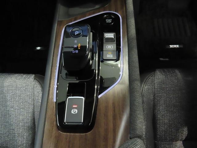 オーラ Ｇ　禁煙車・ワンオーナー・自動（軽減）ブレーキ・純正メモリーナビゲーション・フルセグ・スマートキー・バックガイドモニター・ＬＥＤヘッドライト・ＥＴＣ・クルーズコントロール・ドライブレコーダー（29枚目）