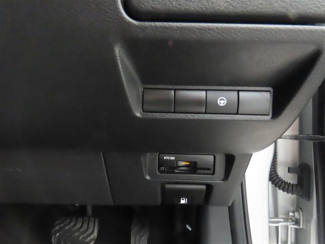 オーラ Ｇ　禁煙車・ワンオーナー・自動（軽減）ブレーキ・純正メモリーナビゲーション・フルセグ・スマートキー・バックガイドモニター・ＬＥＤヘッドライト・ＥＴＣ・クルーズコントロール・ドライブレコーダー（30枚目）