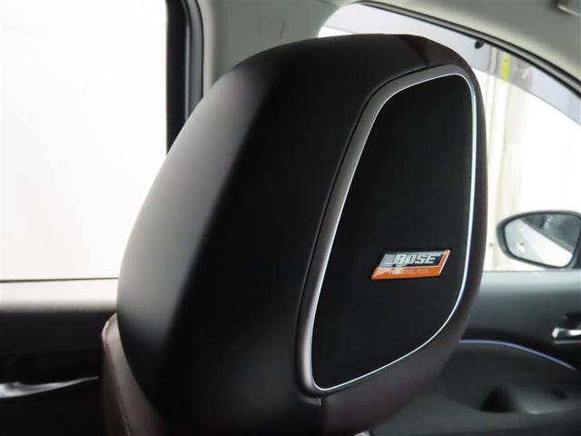 オーラ Ｇ　禁煙車・ワンオーナー・自動（軽減）ブレーキ・純正メモリーナビゲーション・フルセグ・スマートキー・バックガイドモニター・ＬＥＤヘッドライト・ＥＴＣ・クルーズコントロール・ドライブレコーダー（31枚目）