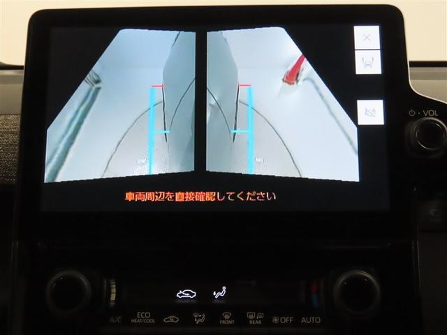 シエンタ ハイブリッドＺ　トヨタ認定中古車・禁煙車・ワンオーナー・自動（軽減）ブレーキ・純正メモリーナビゲーション・フルセグ・バックガイドモニター・スマートキー・ＬＥＤヘッドライト・ＥＴＣ・ドラレコ・両側パワースライドドア（22枚目）