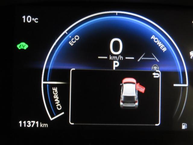 ヤリス ハイブリッドＺ　トヨタ認定中古車・禁煙車・ワンオーナー・自動（軽減）ブレーキ・純正メモリーナビゲーション・フルセグ・バックガイドモニター・スマートキー・ＬＥＤヘッドライト・ＥＴＣ・モデリスタフルエアロ（12枚目）