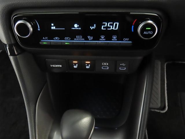 ヤリス ハイブリッドＺ　トヨタ認定中古車・禁煙車・ワンオーナー・自動（軽減）ブレーキ・純正メモリーナビゲーション・フルセグ・バックガイドモニター・スマートキー・ＬＥＤヘッドライト・ＥＴＣ・モデリスタフルエアロ（13枚目）