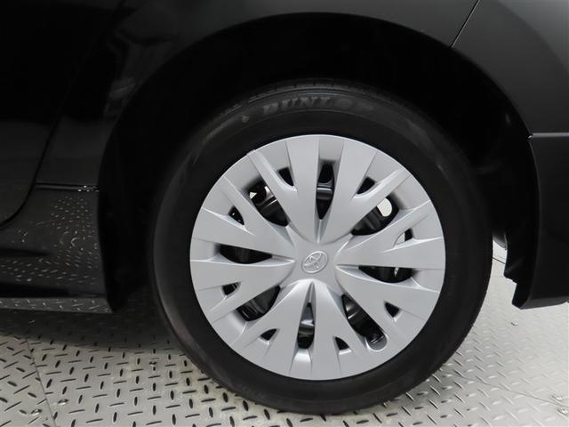 ヤリス ハイブリッドＺ　トヨタ認定中古車・禁煙車・ワンオーナー・自動（軽減）ブレーキ・純正メモリーナビゲーション・フルセグ・バックガイドモニター・スマートキー・ＬＥＤヘッドライト・ＥＴＣ・モデリスタフルエアロ（19枚目）