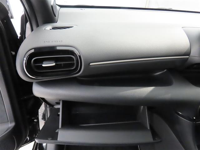 ヤリス ハイブリッドＺ　トヨタ認定中古車・禁煙車・ワンオーナー・自動（軽減）ブレーキ・純正メモリーナビゲーション・フルセグ・バックガイドモニター・スマートキー・ＬＥＤヘッドライト・ＥＴＣ・モデリスタフルエアロ（26枚目）