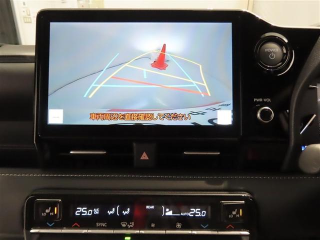 ノア ハイブリッドＳ－Ｚ　トヨタ認定中古車・禁煙車・ワンオーナー・自動（軽減）ブレーキ・純正メモリーナビゲーション・フルセグ・バックガイドモニター・後席モニター・両側パワースライドドア・クルーズコントロール・アルミホイール（8枚目）