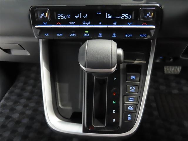 ノア ハイブリッドＳ－Ｚ　トヨタ認定中古車・禁煙車・ワンオーナー・自動（軽減）ブレーキ・純正メモリーナビゲーション・フルセグ・バックガイドモニター・後席モニター・両側パワースライドドア・クルーズコントロール・アルミホイール（25枚目）