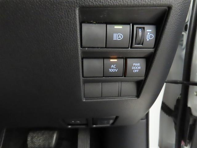 ノア ハイブリッドＳ－Ｚ　トヨタ認定中古車・禁煙車・ワンオーナー・自動（軽減）ブレーキ・純正メモリーナビゲーション・フルセグ・バックガイドモニター・後席モニター・両側パワースライドドア・クルーズコントロール・アルミホイール（28枚目）