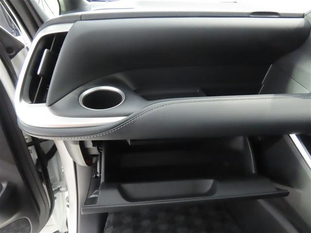 ノア ハイブリッドＳ－Ｚ　トヨタ認定中古車・禁煙車・ワンオーナー・自動（軽減）ブレーキ・純正メモリーナビゲーション・フルセグ・バックガイドモニター・後席モニター・両側パワースライドドア・クルーズコントロール・アルミホイール（29枚目）