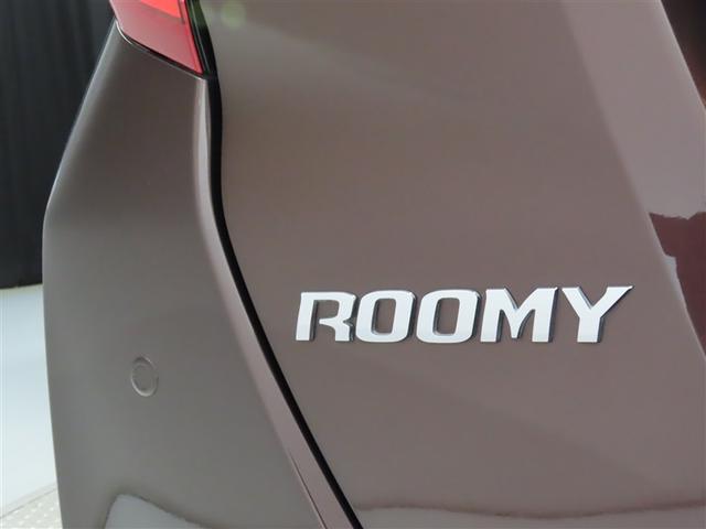 ルーミー Ｘ　禁煙車・ワンオーナー・自動（軽減）ブレーキ・純正メモリーナビゲーション・ワンセグ・スマートキー・ハロゲンヘッドライト・ＥＴＣ・左側パワースライドドア・ドライブレコーダー（22枚目）