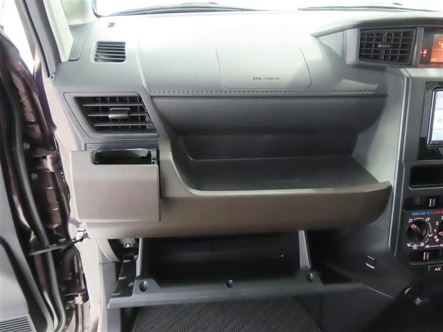 ルーミー Ｘ　禁煙車・ワンオーナー・自動（軽減）ブレーキ・純正メモリーナビゲーション・ワンセグ・スマートキー・ハロゲンヘッドライト・ＥＴＣ・左側パワースライドドア・ドライブレコーダー（27枚目）