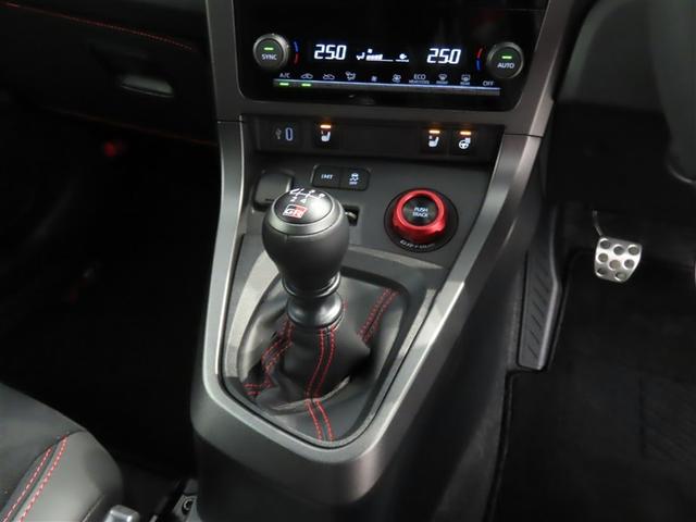 ＧＲヤリス ＲＺ　ハイパフォーマンス（6枚目）