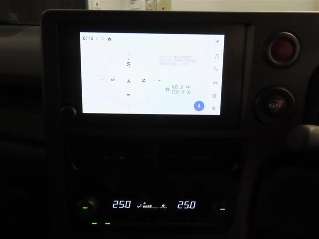 ＧＲヤリス ＲＺ　ハイパフォーマンス（7枚目）