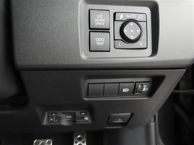 ＧＲヤリス ＲＺ　ハイパフォーマンス（13枚目）