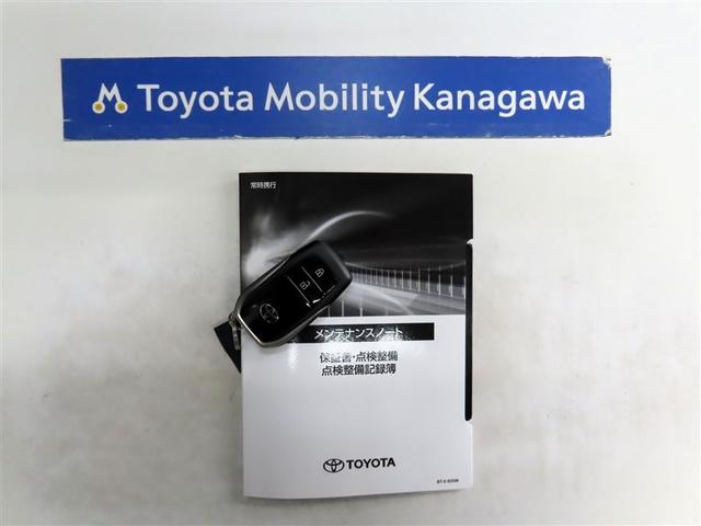 ＧＲヤリス ＲＺ　ハイパフォーマンス（20枚目）