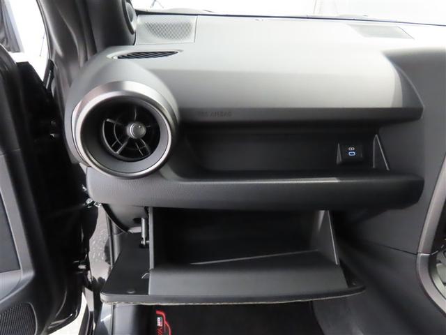 ＧＲヤリス ＲＺ　ハイパフォーマンス（26枚目）