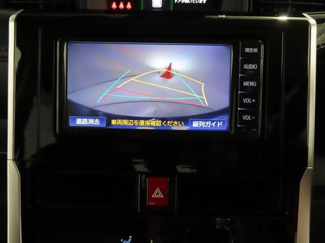 ルーミー カスタムＧ　禁煙車・ワンオーナー・自動（軽減）ブレーキ・純正メモリーナビゲーション・ワンセグ・バックガイドモニター・スマートキー・ＬＥＤヘッドライト・ＥＴＣ・両側パワースライドドア・ドライブレコーダー・アルミ（7枚目）