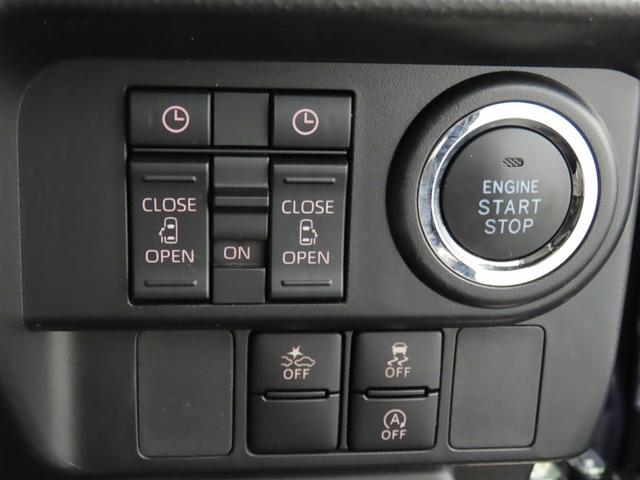 ルーミー カスタムＧ　禁煙車・ワンオーナー・自動（軽減）ブレーキ・純正メモリーナビゲーション・ワンセグ・バックガイドモニター・スマートキー・ＬＥＤヘッドライト・ＥＴＣ・両側パワースライドドア・ドライブレコーダー・アルミ（13枚目）