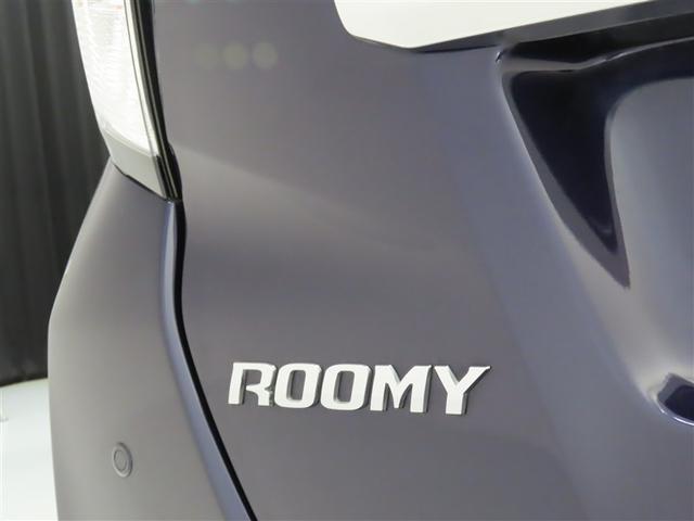 ルーミー カスタムＧ　禁煙車・ワンオーナー・自動（軽減）ブレーキ・純正メモリーナビゲーション・ワンセグ・バックガイドモニター・スマートキー・ＬＥＤヘッドライト・ＥＴＣ・両側パワースライドドア・ドライブレコーダー・アルミ（22枚目）