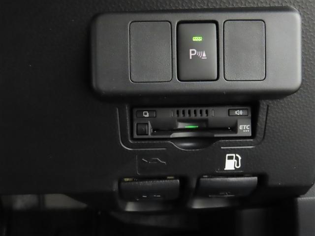 ルーミー カスタムＧ　禁煙車・ワンオーナー・自動（軽減）ブレーキ・純正メモリーナビゲーション・ワンセグ・バックガイドモニター・スマートキー・ＬＥＤヘッドライト・ＥＴＣ・両側パワースライドドア・ドライブレコーダー・アルミ（29枚目）