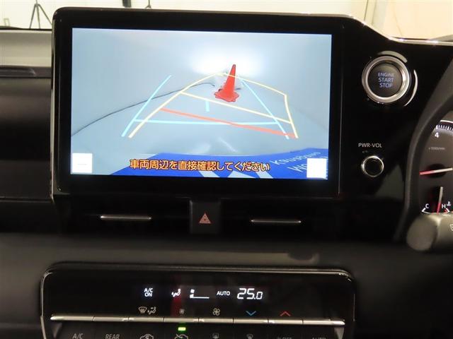 ノア Ｓ－Ｇ　禁煙車・ワンオーナー・自動（軽減）ブレーキ・純正メモリーナビゲーション・フルセグ・バックガイドモニター・後席モニター・両側パワースライドドア・スマートキー・ＬＥＤヘッドライト・ＥＴＣ・アルミホイール（8枚目）