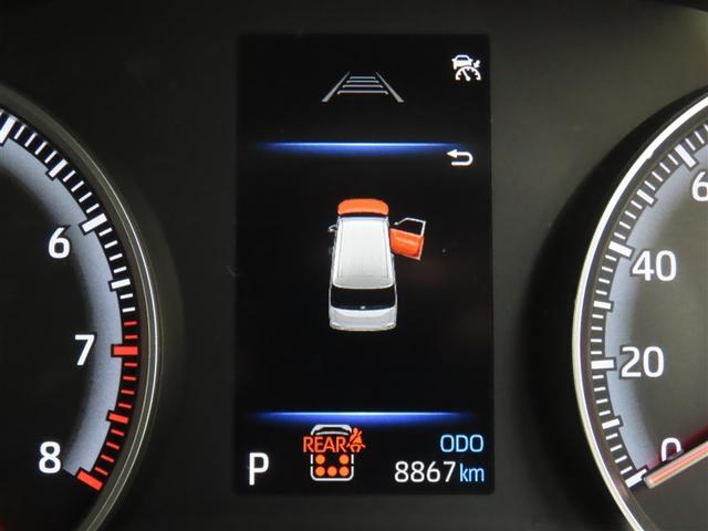 ノア Ｓ－Ｇ　禁煙車・ワンオーナー・自動（軽減）ブレーキ・純正メモリーナビゲーション・フルセグ・バックガイドモニター・後席モニター・両側パワースライドドア・スマートキー・ＬＥＤヘッドライト・ＥＴＣ・アルミホイール（14枚目）