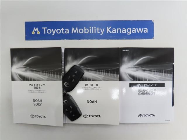 ノア Ｓ－Ｇ　禁煙車・ワンオーナー・自動（軽減）ブレーキ・純正メモリーナビゲーション・フルセグ・バックガイドモニター・後席モニター・両側パワースライドドア・スマートキー・ＬＥＤヘッドライト・ＥＴＣ・アルミホイール（20枚目）
