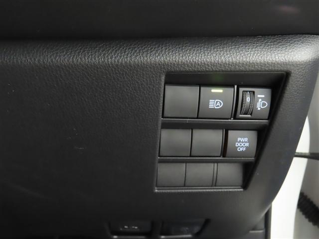 ノア Ｓ－Ｇ　禁煙車・ワンオーナー・自動（軽減）ブレーキ・純正メモリーナビゲーション・フルセグ・バックガイドモニター・後席モニター・両側パワースライドドア・スマートキー・ＬＥＤヘッドライト・ＥＴＣ・アルミホイール（27枚目）