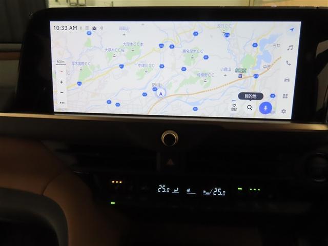 クラウンスポーツ Ｚ（6枚目）