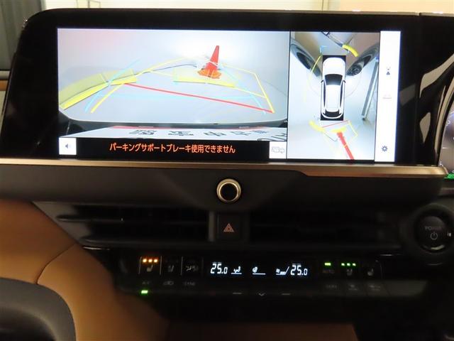 クラウンスポーツ Ｚ（7枚目）