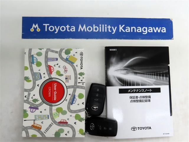 クラウンスポーツ Ｚ（20枚目）