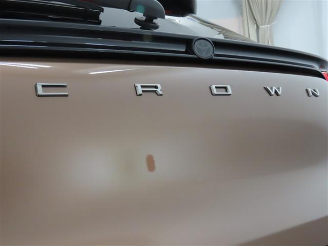 クラウンスポーツ Ｚ（22枚目）