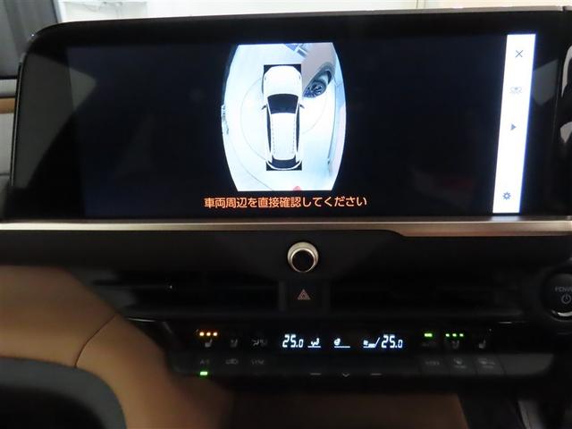 クラウンスポーツ Ｚ（23枚目）