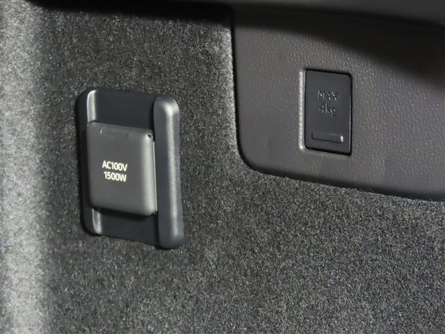 クラウンスポーツ Ｚ（32枚目）