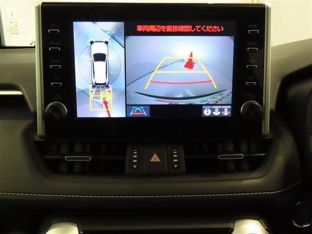 ＲＡＶ４ ハイブリッドＧ　トヨタ認定中古車・禁煙車・ワンオーナー・自動（軽減）ブレーキ・純正メモリーナビゲーション・フルセグ・バックガイドモニター・スマートキー・ＬＥＤヘッドライト・ＥＴＣ・クルーズコントロール・アルミホイール（7枚目）