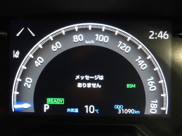 ＲＡＶ４ ハイブリッドＧ　トヨタ認定中古車・禁煙車・ワンオーナー・自動（軽減）ブレーキ・純正メモリーナビゲーション・フルセグ・バックガイドモニター・スマートキー・ＬＥＤヘッドライト・ＥＴＣ・クルーズコントロール・アルミホイール（12枚目）