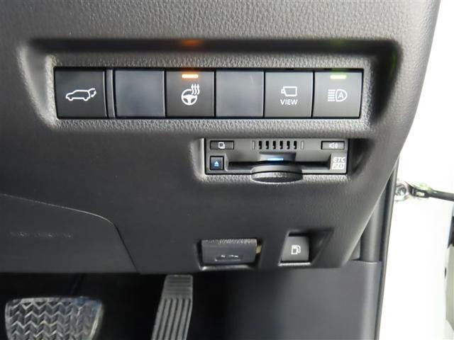 ＲＡＶ４ ハイブリッドＧ　トヨタ認定中古車・禁煙車・ワンオーナー・自動（軽減）ブレーキ・純正メモリーナビゲーション・フルセグ・バックガイドモニター・スマートキー・ＬＥＤヘッドライト・ＥＴＣ・クルーズコントロール・アルミホイール（13枚目）