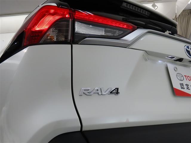 ＲＡＶ４ ハイブリッドＧ　トヨタ認定中古車・禁煙車・ワンオーナー・自動（軽減）ブレーキ・純正メモリーナビゲーション・フルセグ・バックガイドモニター・スマートキー・ＬＥＤヘッドライト・ＥＴＣ・クルーズコントロール・アルミホイール（22枚目）